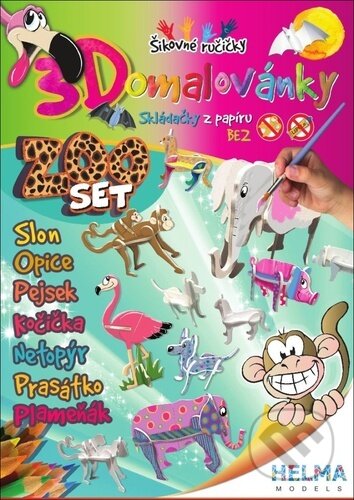 Kniha: 3D omalovánky ZOO (HELMA MODELS). HELMA MODELS Kniha: 3D omalovánky ZOO (HELMA MODELS). HELMA MODELS