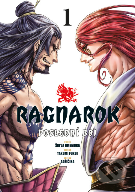 Kniha: Ragnarok: Poslední boj 1 (Shinya Umemura a Takumi Fukui). Gate, 2023 Kniha: Ragnarok: Poslední boj 1 (Shinya Umemura a Takumi Fukui). Gate, 2023