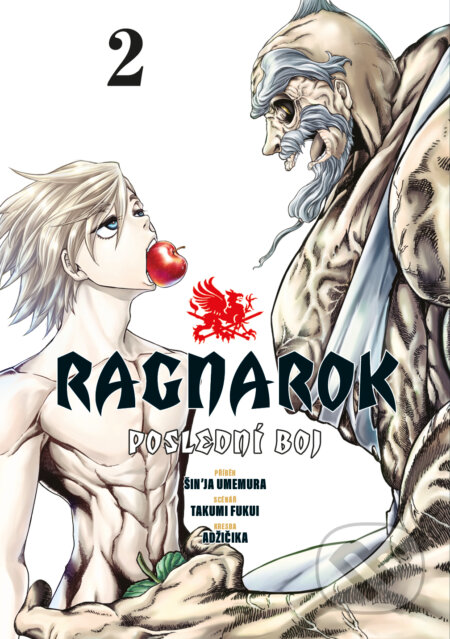 Kniha: Ragnarok: Poslední boj 2 (Shinya Umemura a Takumi Fukui). Gate, 2023 Kniha: Ragnarok: Poslední boj 2 (Shinya Umemura a Takumi Fukui). Gate, 2023