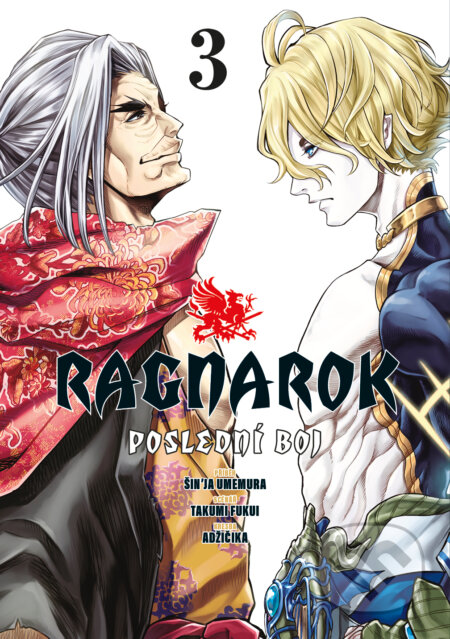 Kniha: Ragnarok: Poslední boj 3 (Shinya Umemura a Takumi Fukui). Gate, 2023 Kniha: Ragnarok: Poslední boj 3 (Shinya Umemura a Takumi Fukui). Gate, 2023