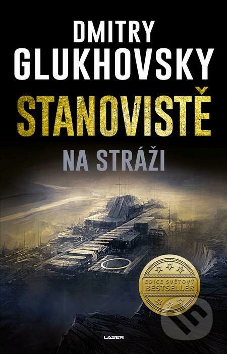 E-kniha: Stanoviště 1 (Dmitry Glukhovsky). Laser books E-kniha: Stanoviště 1 (Dmitry Glukhovsky). Laser books