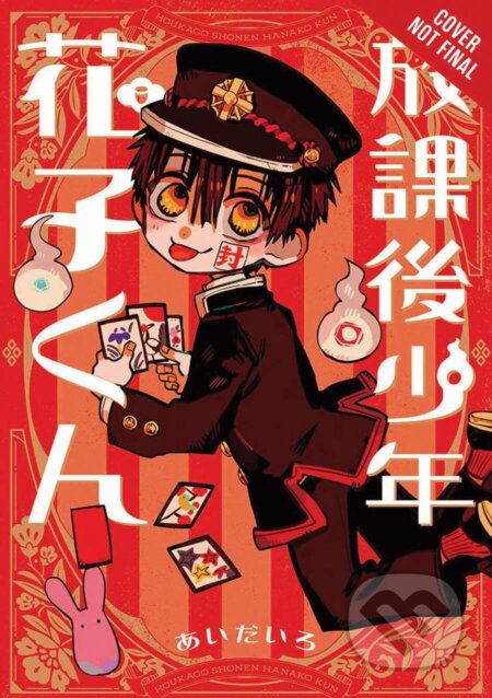 Kniha: After-school Hanako-kun (AidaIro). Little, Brown, 2021 Kniha: After-school Hanako-kun (AidaIro). Little, Brown, 2021