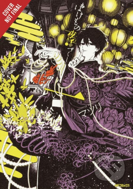 Kniha: Phantom Tales of the Night, Vol. 1 (Matsuri). Little, Brown, 2019 Kniha: Phantom Tales of the Night, Vol. 1 (Matsuri). Little, Brown, 2019
