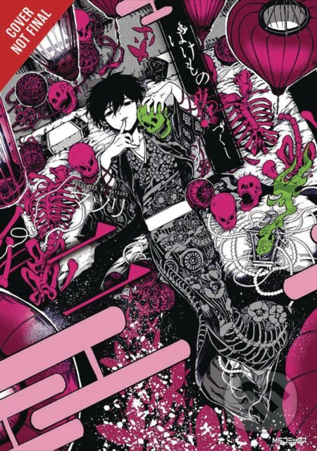 Kniha: Phantom Tales of the Night, Vol. 2 (Matsuri). Little, Brown, 2019 Kniha: Phantom Tales of the Night, Vol. 2 (Matsuri). Little, Brown, 2019