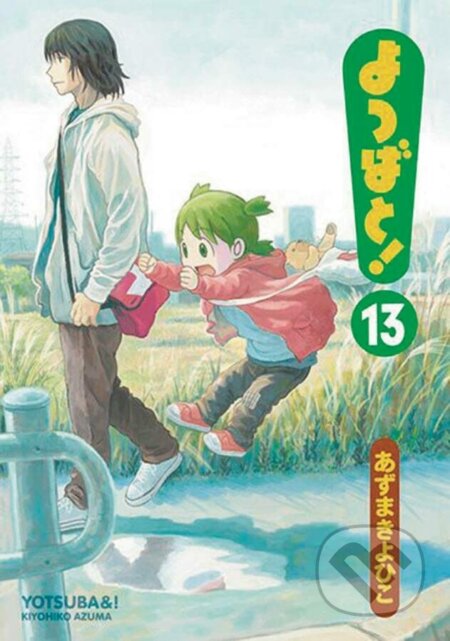 Yotsuba&!, Vol. 13 - Kiyohiko Azuma, Little, Brown, 2016