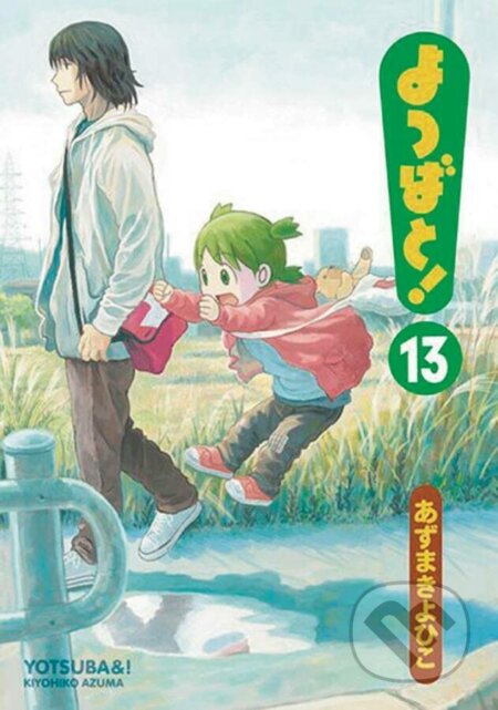 Kniha: Yotsuba&!, Vol. 13 (Kiyohiko Azuma). Little, Brown, 2016 Kniha: Yotsuba&!, Vol. 13 (Kiyohiko Azuma). Little, Brown, 2016