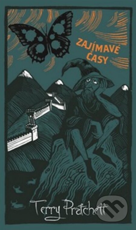 Kniha: Zajímavé časy - limitovaná sběratelská edice (Terry Pratchett). Talpress, 2022 Kniha: Zajímavé časy - limitovaná sběratelská edice (Terry Pratchett). Talpress, 2022