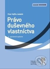 Kniha: Právo duševného vlastníctva (Peter Vojčík). Aleš Čeněk, 2014 Kniha: Právo duševného vlastníctva (Peter Vojčík). Aleš Čeněk, 2014
