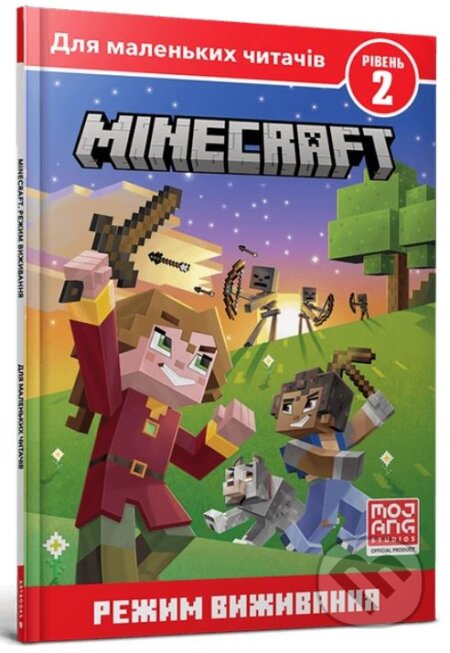 Kniha: MINECRAFT. Rezhym vyzhyvannya. Rivenʹ 2 (Nick Eliopulos). Artbooks, 2021 Kniha: MINECRAFT. Rezhym vyzhyvannya. Rivenʹ 2 (Nick Eliopulos). Artbooks, 2021