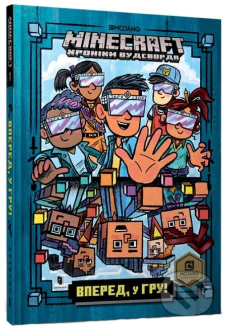 Kniha: MINECRAFT Vpered, u hru! (Nick Eliopulos). Artbooks, 2019 Kniha: MINECRAFT Vpered, u hru! (Nick Eliopulos). Artbooks, 2019