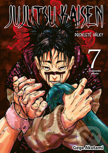 Kniha: Jujutsu Kaisen 7: Prokleté války (Gege Akutami). Crew, 2023 Kniha: Jujutsu Kaisen 7: Prokleté války (Gege Akutami). Crew, 2023
