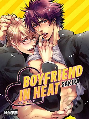 Kniha: Boyfriend in Heat (Sakira). 801 Media, 2016 Kniha: Boyfriend in Heat (Sakira). 801 Media, 2016