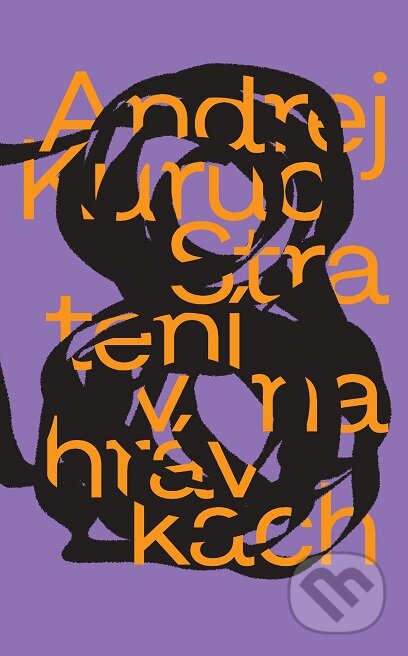 Kniha: Stratení v nahrávkach (Andrej Kuruc). NoMantinels, 2023 Kniha: Stratení v nahrávkach (Andrej Kuruc). NoMantinels, 2023