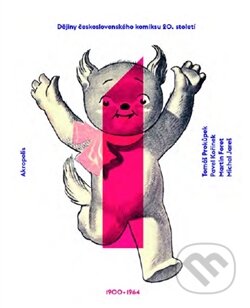 Kniha: Dějiny československého komiksu 20. století (Martin Foret, Michal Jareš, Pavel Kořínek a Tomáš Prokůpek). Akropolis, 2015 Kniha: Dějiny československého komiksu 20. století (Martin Foret, Michal Jareš, Pavel Kořínek a Tomáš Prokůpek). Akropolis, 2015