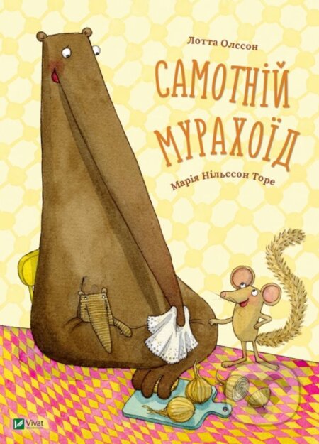 Kniha: Samotniy murakhoyid chky Darusi (Lotta Olsson). Vivat, 2018 Kniha: Samotniy murakhoyid chky Darusi (Lotta Olsson). Vivat, 2018