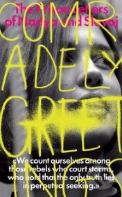 Kniha: Comradely Greetings (Nadezhda Tolokonnikova). Verso, 2014 Kniha: Comradely Greetings (Nadezhda Tolokonnikova). Verso, 2014