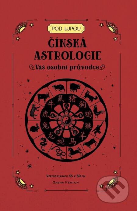 Kniha: Čínská astrologie (Sasha Fenton). Via, 2023 Kniha: Čínská astrologie (Sasha Fenton). Via, 2023