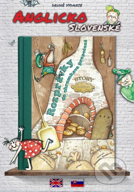 Kniha: Rozprávky do chrumkava prepečené (Zuzana Boďová). Erad, 2015 Kniha: Rozprávky do chrumkava prepečené (Zuzana Boďová). Erad, 2015