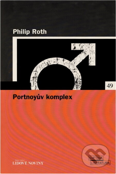 Kniha: Portnoyův komplex (Philip Roth). , 2006 Kniha: Portnoyův komplex (Philip Roth). , 2006