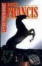 Kniha: Vyšetrovanie (Dick Francis). Slovenský spisovateľ Kniha: Vyšetrovanie (Dick Francis). Slovenský spisovateľ
