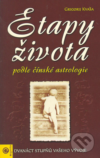 Kniha: Etapy života (Grigorij Kvaša). Eugenika, 2005 Kniha: Etapy života (Grigorij Kvaša). Eugenika, 2005