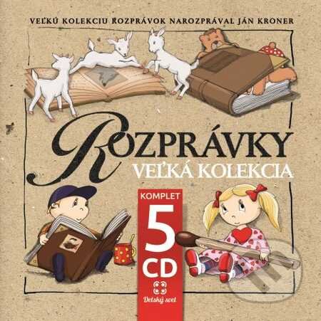 Audiokniha: Rozprávky pre deti (Hudobné albumy). Hudobné albumy, 2015 Audiokniha: Rozprávky pre deti (Hudobné albumy). Hudobné albumy, 2015