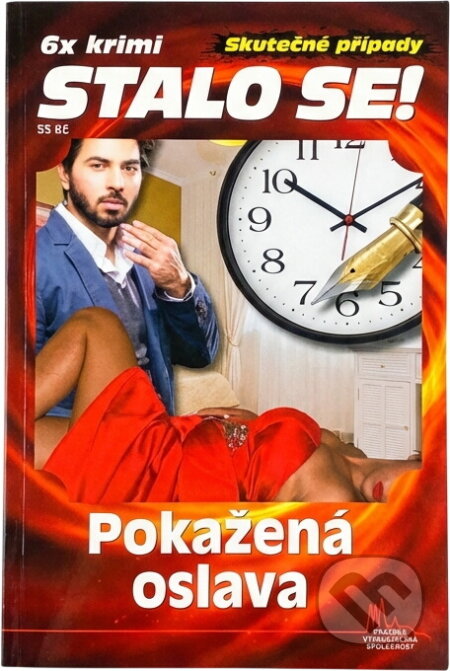 Kniha: Pokažená oslava (Jiří Houdek). Pražská vydavatelská společnost, 2023 Kniha: Pokažená oslava (Jiří Houdek). Pražská vydavatelská společnost, 2023