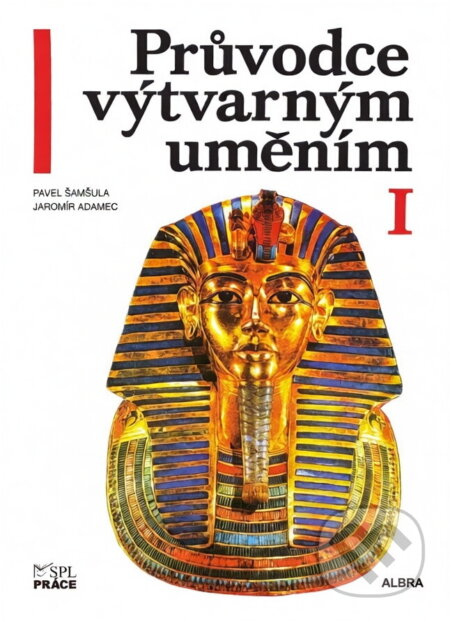 Kniha: Průvodce výtvarným uměním I (Jaromír Adamec a Pavel Šamšula). , 2000 Kniha: Průvodce výtvarným uměním I (Jaromír Adamec a Pavel Šamšula). , 2000