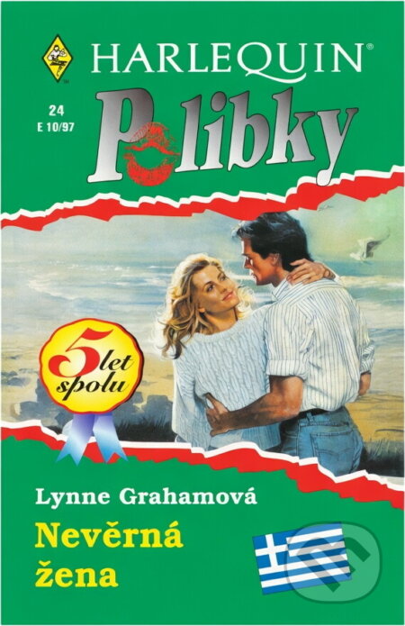 Kniha: Nevěrná žena (Lynne Graham). Harlequin, 1997 Kniha: Nevěrná žena (Lynne Graham). Harlequin, 1997