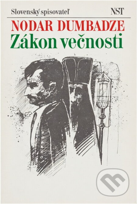 Kniha: Zákon věčnosti (Nodar Dumbadze). , 1982 Kniha: Zákon věčnosti (Nodar Dumbadze). , 1982
