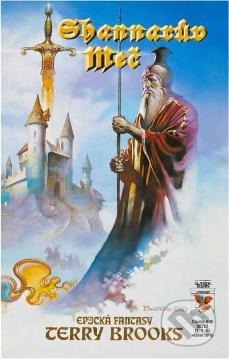 Kniha: Shannarův meč (Terry Brooks). , 1997 Kniha: Shannarův meč (Terry Brooks). , 1997