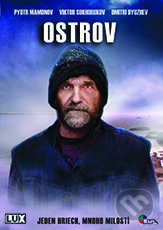 Film: Ostrov (Michael Bay, Rudolf Havlík a Pavel Lungin) (DVD). Studio Lux, 2006 Film: Ostrov (Michael Bay, Rudolf Havlík a Pavel Lungin) (DVD). Studio Lux, 2006