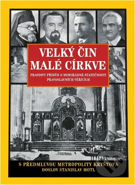 Kniha: Velký čin malé církve : pravdivý příběh o mimořádné statečnosti pravoslavných věřících (). , 2011 Kniha: Velký čin malé církve : pravdivý příběh o mimořádné statečnosti pravoslavných věřících (). , 2011