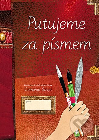 Kniha: Putujeme za písmem (Radana Lencová). Doležal Stanislav - Nakladatelství Svět, 2015 Kniha: Putujeme za písmem (Radana Lencová). Doležal Stanislav - Nakladatelství Svět, 2015