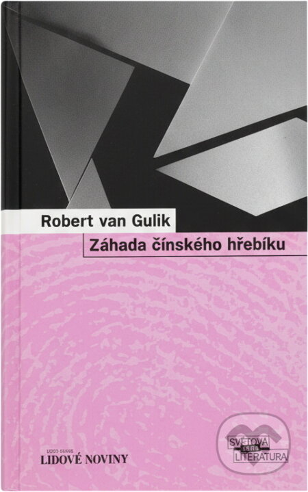 Kniha: Záhada čínského hřebíku (Robert van Gulik). , 2007 Kniha: Záhada čínského hřebíku (Robert van Gulik). , 2007