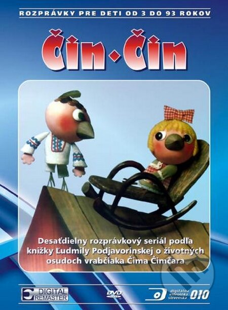 Film: Čin-čin (Jan Dudešek) (). Hollywood, 2015 Film: Čin-čin (Jan Dudešek) (). Hollywood, 2015