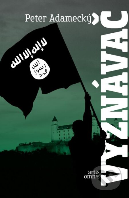 Kniha: Vyznávač (Peter Adamecký). Artis Omnis, 2015 Kniha: Vyznávač (Peter Adamecký). Artis Omnis, 2015