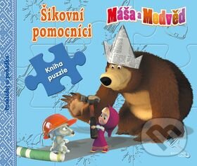 Kniha: Máša a Medvěd - Šikovní pomocníci (Egmont ČR). Egmont ČR, 2015 Kniha: Máša a Medvěd - Šikovní pomocníci (Egmont ČR). Egmont ČR, 2015