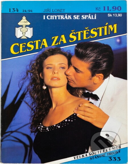 Kniha: I chytrák se spálí (Jiří Loket). Ivo Železný, 1994 Kniha: I chytrák se spálí (Jiří Loket). Ivo Železný, 1994