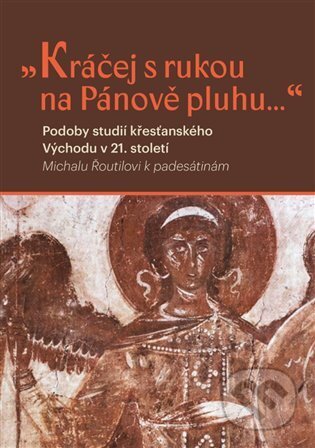 Kniha: Kráčej s rukou na Pánově pluhu... (Pavel Mervart). Pavel Mervart, 2023 Kniha: Kráčej s rukou na Pánově pluhu... (Pavel Mervart). Pavel Mervart, 2023