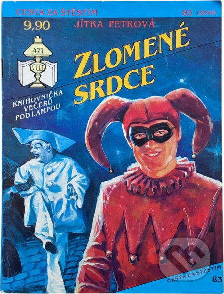Kniha: Zlomené srdce (Jitka Petrová). Ivo Železný, 1993 Kniha: Zlomené srdce (Jitka Petrová). Ivo Železný, 1993