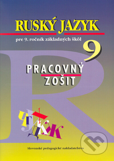 Kniha: Ruský jazyk pre 9. ročník základných škôl - Pracovný zošit (Valentína Glendová). Slovenské pedagogické nakladateľstvo - Mladé letá, 2005 Kniha: Ruský jazyk pre 9. ročník základných škôl - Pracovný zošit (Valentína Glendová). Slovenské pedagogické nakladateľstvo - Mladé letá, 2005
