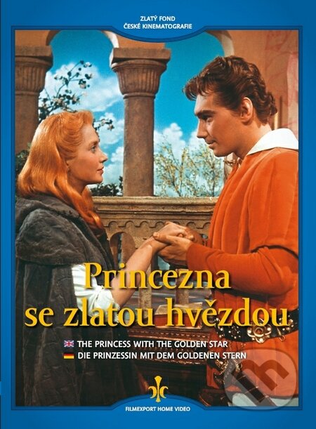Film: Princezna se zlatou hvězdou - Digipack (Martin Frič) (DVD). , 2015 Film: Princezna se zlatou hvězdou - Digipack (Martin Frič) (DVD). , 2015