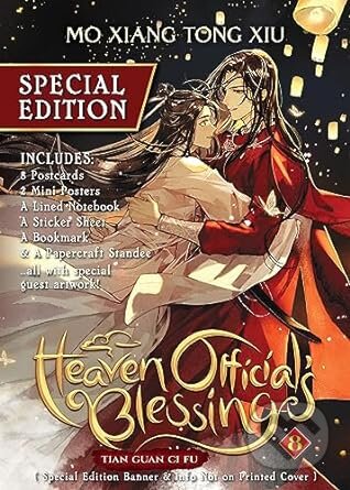 Kniha: Heaven Official's Blessing 8 (Mo Xiang Tong Xiu). Seven Seas, 2023 Kniha: Heaven Official's Blessing 8 (Mo Xiang Tong Xiu). Seven Seas, 2023