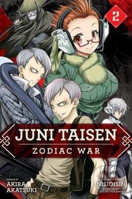 Juni Taisen: Zodiac War 2 - Akira Akatsuki, Viz Media, 2018