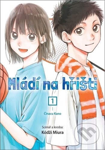 Kniha: Mládí na hřišti 1 (Kódži Miura). Crew, 2023 Kniha: Mládí na hřišti 1 (Kódži Miura). Crew, 2023