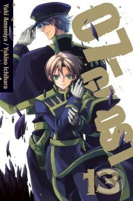 Kniha: 07-Ghost 13 (Yuki Amemiya). Viz Media, 2014 Kniha: 07-Ghost 13 (Yuki Amemiya). Viz Media, 2014