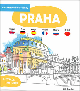 Kniha: Praha - antistresové omalovánky (Jan Turek). Edice knihy Omega, 2015 Kniha: Praha - antistresové omalovánky (Jan Turek). Edice knihy Omega, 2015