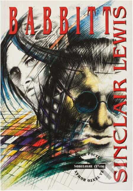 Kniha: Babbitt (Sinclair Lewis). , 1995 Kniha: Babbitt (Sinclair Lewis). , 1995