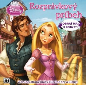 Kniha: Princezné - Rozprávkový príbeh (Jiří Models). Jiří Models, 2016 Kniha: Princezné - Rozprávkový príbeh (Jiří Models). Jiří Models, 2016